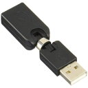 SSAサービス SUAF-UAMK USB変換コネクタ 回転式 USB A (メス) - USB A (オス) SUAFUAMK