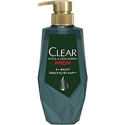 ユニリーバJCM クリアフォーメン トータルケア スカルプコンディショナー ポンプ