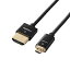 ELECOM(쥳) CAC-HD14SSU15BKѡ।ͥåбHDMI֥HDMI A-HDMI micro D/1.5m CACHD14SSU15BK