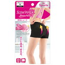 ピップ SW Beau-Acty 美尻ショーツ M スポーツ用 ブラック