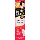 ウテナ マッシーニ レディ クイックヘアカバースプレー ブラウン(100g) 〔スタイリング剤〕