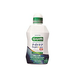 サンスター G・U・M（ガム）ナイトケアリンス [リフレッシュハーブタイプ] 450ml