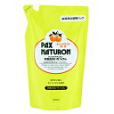 太陽油脂 【パックス】ナチュロン お風呂洗いせっけん(泡スプレー) つめかえ用 450ml〔お風呂用洗剤〕(3)