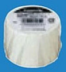 ■50mm幅×20m商品名粘着テープメーカーパナソニック型番DAE2125WJANコード4989602604822色アイボリー本体サイズ(H×W×D) mm幅20mm×20m "対応機種配管用種類エアコンアクセサリーエアコン配管用粘着テープ...