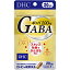 DHC DHC（ディーエイチシー） 20日ギャバ（GABA）（20粒）〔栄養補助食品〕 [振込不可]