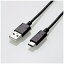 ELECOM(쥳) 0.5mUSB-C  USB-A2.0֥ šž֥åU2C-AC05NBK U2CAC05NBK