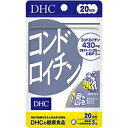 DHC 【DHC】コンドロイチン 20日分(60粒)