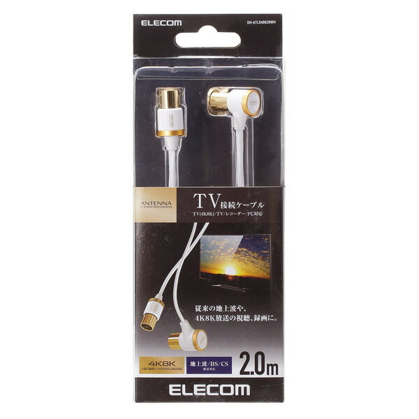 ELECOM(���쥳��) 4K8K�б� 2m����ƥʥ����֥�[L���ץ饰-���ȥ졼�ȥץ饰]�ۥ磻�� DH-ATLS48K20WH DHATLS48K20WH ��864��