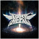 トイズファクトリー BABYMETAL/ METAL GALAXY 通常盤 - Japan Complete Edition -（2CD） CD ベビーメタルメタルギャラクシー