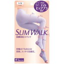 ピップ SLIM WALK(スリムウォーク)美脚美尻スパッツ SM 〔着圧ソックス〕 スリムウォーク