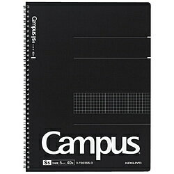 コクヨ [ノート] 大人キャンパス ツインリングノート 方眼罫・カットオフ (A4・5mm方眼罫・40枚) ス-T223S5-D