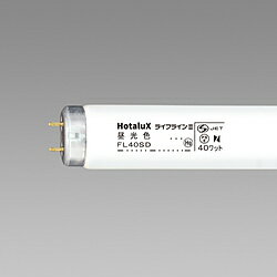 ■グロースタータを使用する、最も一般的な蛍光ランプです■省電力形は管径28mmのガラス管を採用することにより、明るさや寿命は一般形と同じで消費電力を4〜5％節電（NECライティング比、ランプおよび安定器損含む）できる蛍光ランプです■なお、32、40（管径28mmを除く）、52形は、長寿命設計蛍光ランプ「ライフラインII」です■直管スタータ形シリーズ名/愛称ライフラインII多種多様に発展する蛍光ランプの原形とも言うべき、昼光色／白色ランプはコストパフォーマンスの高いランプです。