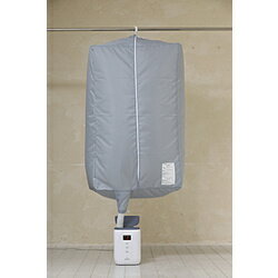 HITACHI(日立) 衣類乾燥カバー　HFK-CD20