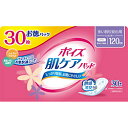 日本製紙クレシア ポイズ肌ケアパッド レギュラー お徳パック 30枚入