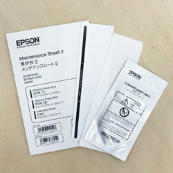 エプソン｜EPSON DS-870FB スキャナー ドッキングモデル（DS-870＋GT-S660） シートフィード＋フラットベッド [A4サイズ /USB]