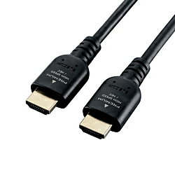 ELECOM(エレコム) 1m［HDMI ⇔ HDMI］　HDR・4K・3D・イーサネット対応 Premium HDMIケーブル　BIC-HDMIP10BK BICHDMIP10BK