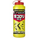 アース製薬 虫コロリアース(粉剤) 550g(4)