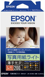 EPSON(Gv\) yz KL200SLUiʐ^pCg//L/200j KL200SLU