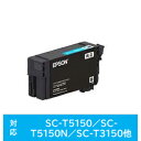 EPSON(Gv\) yz SC13CM v^[CN VA 26ml SC13CM