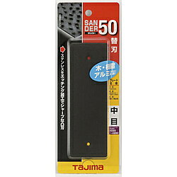 TJMǥ SA50ؿ SAB50C SAB50C