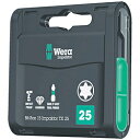 WERA社 Wera 867/1 インパクター ダイヤモンドビットボックスセット T20 1 57772