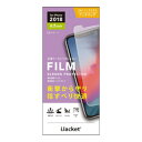 PGA iPhone XS Max 6.5インチ用 液晶保護フィルム 衝撃吸収 アンチグレア PG-18ZSF03 衝撃吸収 アンチグレア PG18ZSF03 【864】 [振込不可]