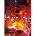 東宝 GODZILLA 決戦機動増殖都市 コレクターズ・エディション BD