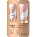 P&G PANTENE(パンテーン)ミラクルズデュアルエフェクトミルクジェリートライアルサシェ(10g)