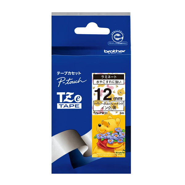 ソフマップ楽天市場店のbrother(ブラザー) 【ブラザー純正】ピータッチ ラミネートテープ TZe-PW31 幅12mm (黒文字/プーさん＆ピグレットホワイト) プーさん＆ピグレットホワイト TZe-PW31 ［黒文字 /12mm幅］ TZePW31｜アングル2