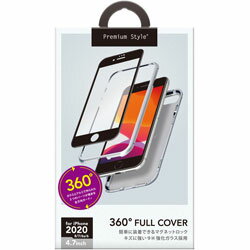 PGA iPhone SE（第2世代） 360度フルカバーケース シルバー PG-20MFC02SV PG20MFC02SV 振込不可