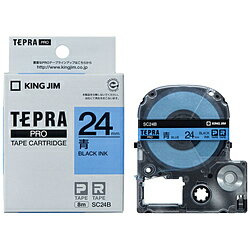 キングジム SC-24B （テプラPROテープカートリッジ 青/黒文字 24mm） SC24 [振込不可]