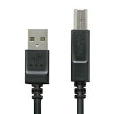 ELECOM(エレコム) 5.0m USB A-Bタイプ USB2.0やわらかケーブル （ブラック） U2C-BY50BK U2CBY50BK