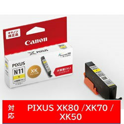 Canon(Υ) ڽ XKI-N11XLY ץ󥿡 PIXUSʥԥ ̡ XKIN11XLY