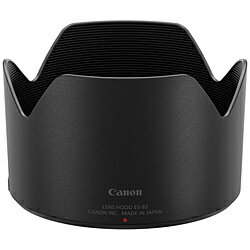 画角外からの不要な光を遮り、画質劣化の原因となるフレアやゴーストを防ぐレンズフード。それぞれのレンズに合わせた最適な形状で、快適な撮影環境をつくりだします。フィルター径77mmRF50mm F1.2 L USM用 画角外からの不要な光を遮り、画質劣化の原因となるフレアやゴーストを防ぐレンズフード。それぞれのレンズに合わせた最適な形状で、快適な撮影環境をつくりだします。