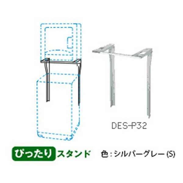 【メーカー純正品】シンガーミシン SC-300専用『直線縫い押え(直線押さえ)』SINGER SC300用直線押え モナミヌウアルファ【P/N :HP12924】(直線専用押え)