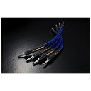 ZONOTONE ジャンパーケーブル バナナプラグ 4本組 Zonotone ZJP-GR1BB ZJPGR1BB