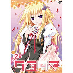 メディアファクトリー タユタマ ‐Kiss on my Deity- 第2巻 DVD [振込不可]