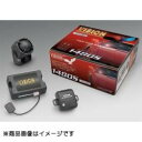 VISION セキュリティ クラウンハイブリッド 200系用 1480S-T022 1480ST022