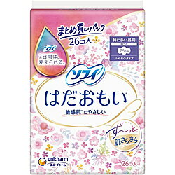 ※増量キャンペーンやパッケージリニューアル等で掲載画像とは異なる場合があります ※商品の仕様等は予告なく変更になる場合がございます ※開封後の返品や商品交換はお受けできません生理中の敏感肌にやさしい はだおもい生理中のドロッと経血、ナプキンでは解決できないと諦めていませんか？ナプキン表面に経血が残る事によって、不快感だけでなく、肌トラブルの一因となります。ソフィはだおもいは、長時間吸収力が持続して、交換まですっぴんのような肌のサラサラ感がつづくから、肌にやさしいです。長時間サラサラつづく吸収力新・すっぴん肌シート搭載で、表面の経血のこりを35％カット！べたつきを抑え、肌サラサラ。※1 かたまりを含む極端に粘度の高い経血は吸収できません。ふんわりやさしい肌ざわり従来品よりシートのふんわり感を150％にアップ！さらに、肌こすれも抑え、快適なつけ心地がつづきます。低刺激ふんわり立体ギャザー搭載肌にあたる力を約1/10にカット！やさしい肌あたり。裏面は、ナチュラルフラワーデザイン憂うつな生理の日も、ちょっとHappyに。ブランド名ソフィ長さ(cm)26入数(枚)26昼用・夜用昼用羽羽つきはだおもいは、生理中の敏感肌にやさしいナプキンです。その理由は、長時間吸収力が持続して、交換まですっぴんのようなサラサラ感がつづくからです