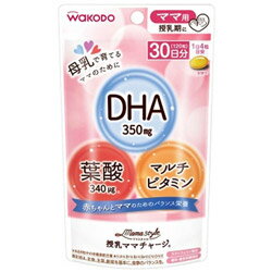 アサヒグループ食品 【ママスタイル】授乳ママチャージ 51.6g アサヒグループ食品 【ママスタイル】授乳ママチャージ 51.6g