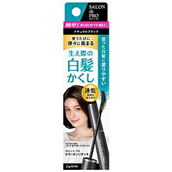 ※増量キャンペーンやパッケージリニューアル等で掲載画像とは異なる場合があります ※商品の仕様等は予告なく変更になる場合がございます ※開封後の返品や商品交換はお受けできません塗るたびに徐々に染まるマスカラタイプの白髪一時染毛料。アーチ型マスカラタイプなので、生え際や細かい部分が塗りやすく塗布するたびに白髪が染まります。カラーナチュラルブラック【ヘアカラー】サロンドプロ カラーオンリタッチ 白髪かくしEX ナチュラルブラック