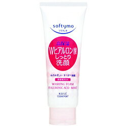 Beaute de Kose - コーセーコスメポート ソフティモ洗顔ヒアルロン酸しっとり150g