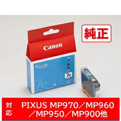 Canon(�L���m��)  ����  BCI-7eC �����v�����^�[�C���N PIXUS �s�N�T�X  �V�A�� BCI7EC