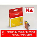 Canon(Lm) yz BCI-7eY v^[CN PIXUSisNTXj CG[ BCI7EY