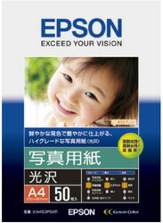 EPSON(Gv\) yz KA450PSKR iʐ^p//A4/50j KA450PSKR