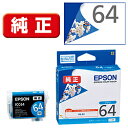 EPSON(Gv\) yz ICC64 v^[CN ProselectionivZNVj VA ICC64