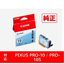 Genuine Products - Canon(キヤノン) 【純正】 PGI-73PC 純正プリンターインク フォトシアン PGI73PC