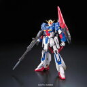 バンダイ RG 1/144 MSZ-006 ゼータガンダム【機動戦士Zガンダム】 [振込不可]