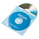 SANWA SUPPLY(サンワサプライ) CD／DVD用不織布ケース （両面2枚収納×100枚セット・5色ミックス）　FCD-FN100MXN FCDFN100MXN