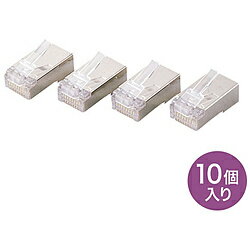 SANWA SUPPLY(サンワサプライ) ADT-STP-T10 STPコネクタ(単線用・10個入り) ADTSTPT10